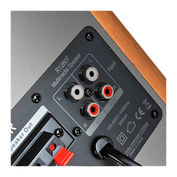 /imgs/speakers/04_edifier-2.png